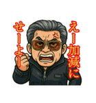 48とヒー坊（個別スタンプ：27）