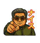 48とヒー坊（個別スタンプ：31）