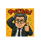 48とヒー坊（個別スタンプ：36）