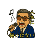 48とヒー坊（個別スタンプ：39）