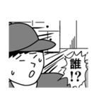 スタンプボーイ〜番外編2〜（個別スタンプ：22）