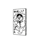 スタンプボーイ〜番外編2〜（個別スタンプ：27）