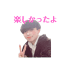 辻川株式会社公式LINEスタンプ（個別スタンプ：2）