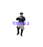 辻川株式会社公式LINEスタンプ（個別スタンプ：3）