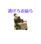 辻川株式会社公式LINEスタンプ（個別スタンプ：6）