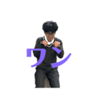 辻川株式会社公式LINEスタンプ（個別スタンプ：12）