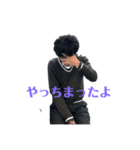 辻川株式会社公式LINEスタンプ（個別スタンプ：13）