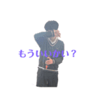辻川株式会社公式LINEスタンプ（個別スタンプ：15）