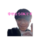 辻川株式会社公式LINEスタンプ（個別スタンプ：18）