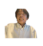 辻川株式会社公式LINEスタンプ（個別スタンプ：24）