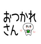 デカ文字☆関西弁スタンプ★☆☆13（個別スタンプ：8）