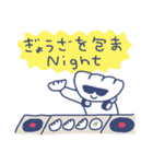 おいしくてかわいいワールド（個別スタンプ：4）