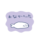 おいしくてかわいいワールド（個別スタンプ：5）