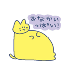 おいしくてかわいいワールド（個別スタンプ：6）