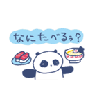 おいしくてかわいいワールド（個別スタンプ：7）