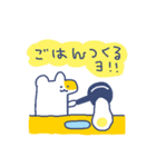 おいしくてかわいいワールド（個別スタンプ：10）