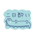 おいしくてかわいいワールド（個別スタンプ：13）