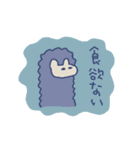おいしくてかわいいワールド（個別スタンプ：15）