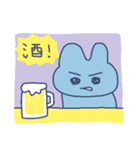おいしくてかわいいワールド（個別スタンプ：19）