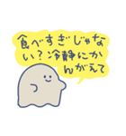 おいしくてかわいいワールド（個別スタンプ：22）