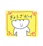 おいしくてかわいいワールド（個別スタンプ：25）