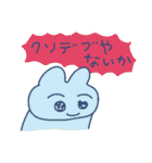 おいしくてかわいいワールド（個別スタンプ：29）