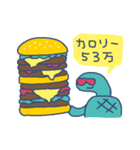 おいしくてかわいいワールド（個別スタンプ：30）