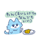 おいしくてかわいいワールド（個別スタンプ：31）