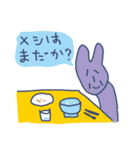 おいしくてかわいいワールド（個別スタンプ：32）