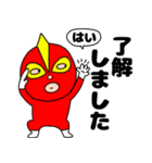 【敬語】覆面マン8（個別スタンプ：2）