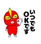 【敬語】覆面マン8（個別スタンプ：3）