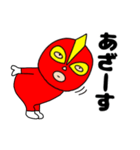 【敬語】覆面マン8（個別スタンプ：10）