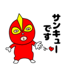 【敬語】覆面マン8（個別スタンプ：11）
