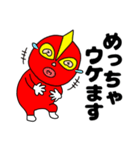【敬語】覆面マン8（個別スタンプ：21）