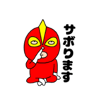 【敬語】覆面マン8（個別スタンプ：25）