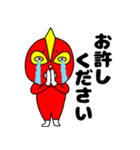 【敬語】覆面マン8（個別スタンプ：30）