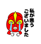 【敬語】覆面マン8（個別スタンプ：31）