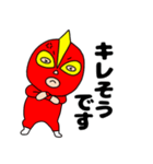 【敬語】覆面マン8（個別スタンプ：32）