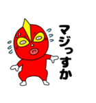 【敬語】覆面マン8（個別スタンプ：34）