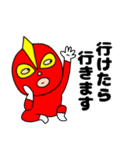 【敬語】覆面マン8（個別スタンプ：36）