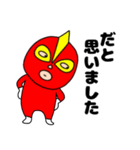【敬語】覆面マン8（個別スタンプ：37）