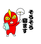 【敬語】覆面マン8（個別スタンプ：39）