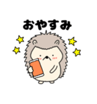 【毎日使える】ハリネズミのはーちゃん（個別スタンプ：2）