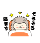 【毎日使える】ハリネズミのはーちゃん（個別スタンプ：4）