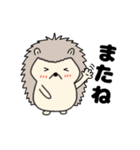 【毎日使える】ハリネズミのはーちゃん（個別スタンプ：5）