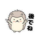 【毎日使える】ハリネズミのはーちゃん（個別スタンプ：6）