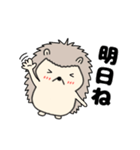【毎日使える】ハリネズミのはーちゃん（個別スタンプ：7）