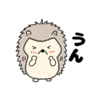 【毎日使える】ハリネズミのはーちゃん（個別スタンプ：14）