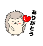 【毎日使える】ハリネズミのはーちゃん（個別スタンプ：16）