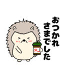 【毎日使える】ハリネズミのはーちゃん（個別スタンプ：21）